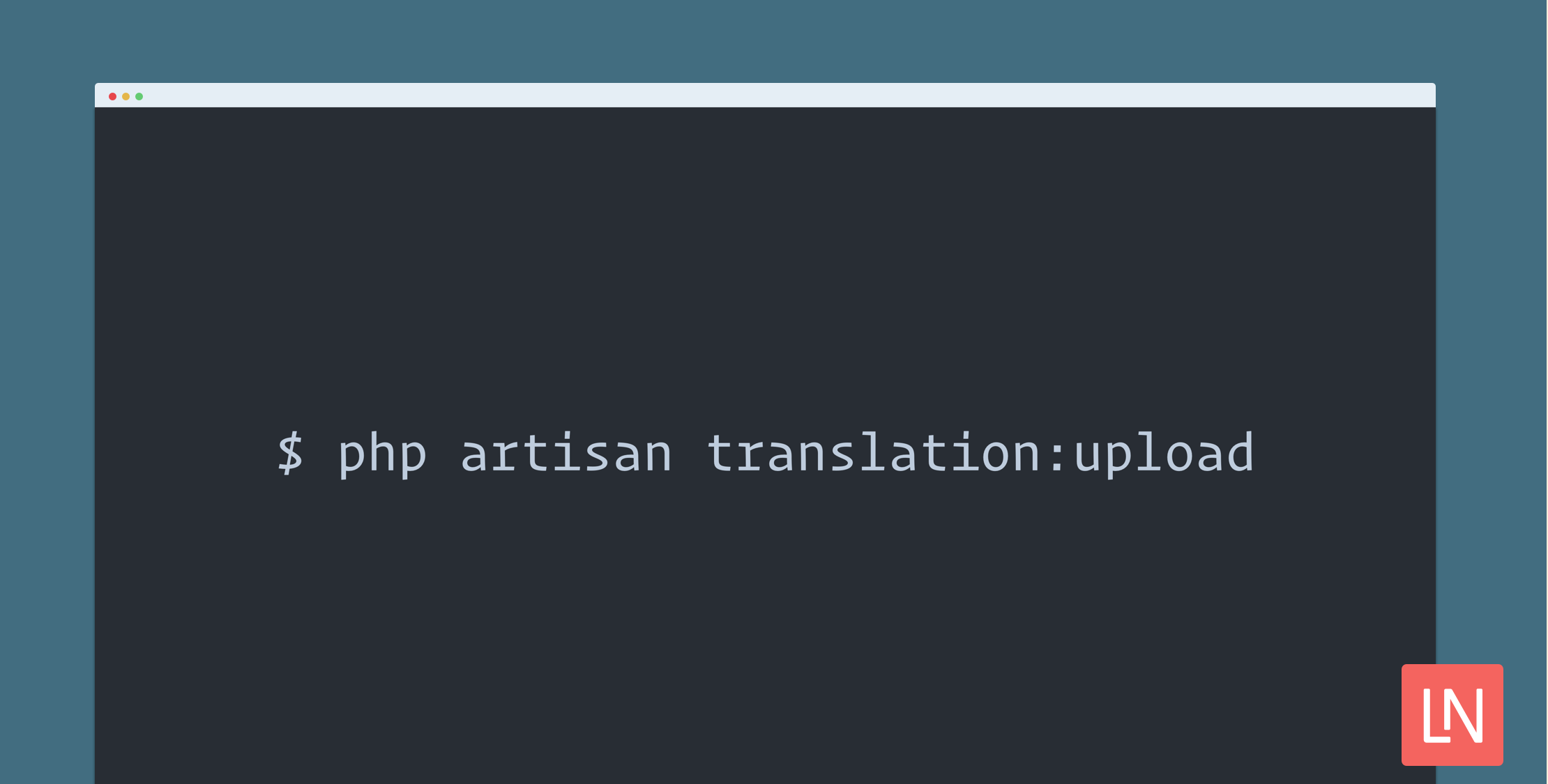 Laravel Translation Scanner image